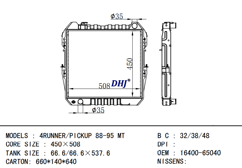 TOYOTA 4RUNNER/PICKUP RADIATOR 16400-65040 16400-65041 16400-65100