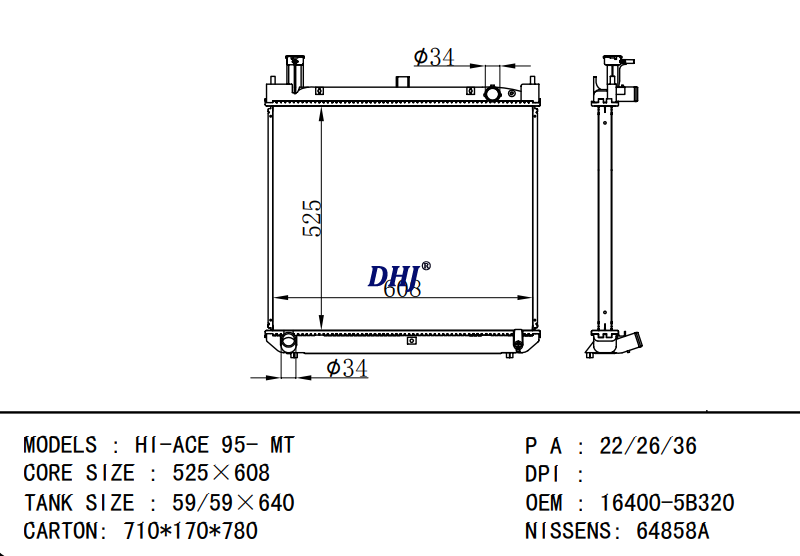 16400-5B320 16400-75321 16400-5B321 TOYOTA HI-ACE 95- MT radiator
