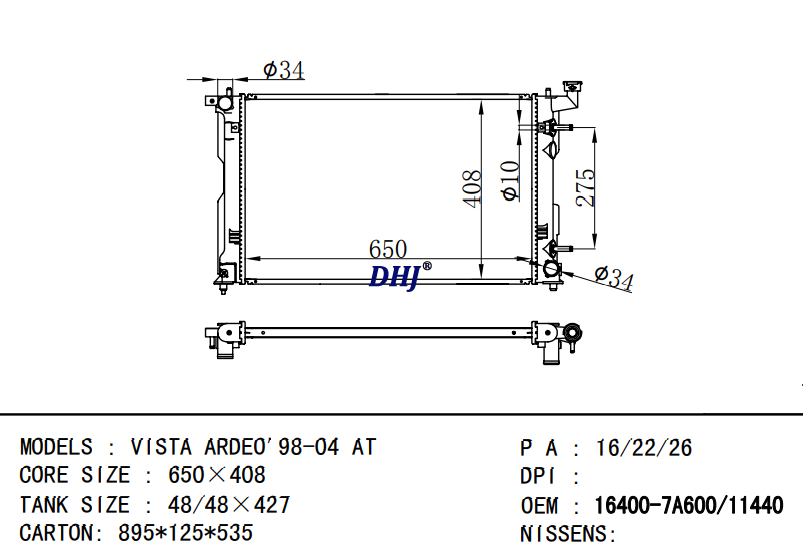 16400-7A600 16400-22050 16400-7A590 16400-11440 TOYOTA VISTA ARDEO'98-04 MT AT RADIATOR