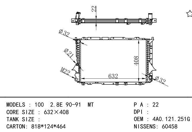 4A0121251G,4A0121251J,4A0121251J,4A0.121.251G Car Radiator for AUDI 100  2.8E