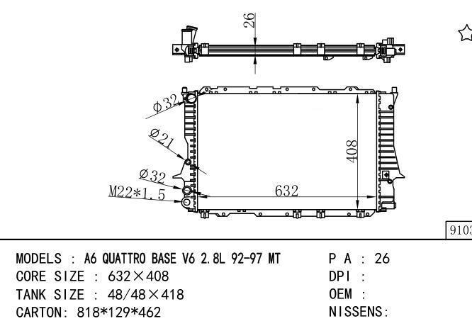 4A0121251,4A0121251A,4A0121251AD,4A0121251D,4A0121251E,4A0121251N,4A0.121.251A Ca