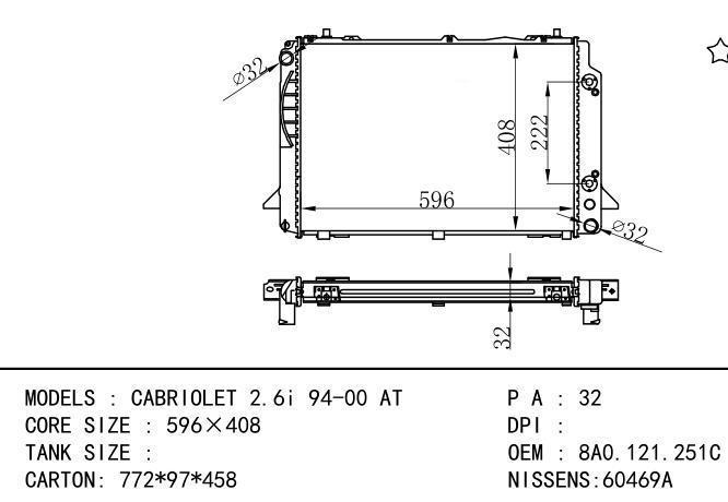 8A0121251C*8A0.121.251C Car Radiator for AUDI CABRIOLET-26.i