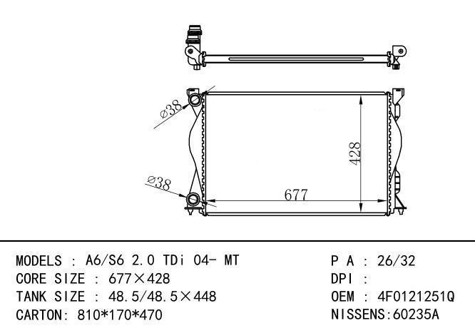 4F0121251Q,4F0121251Q Car Radiator for AUDI A6-S 6  2.0 Tdi
