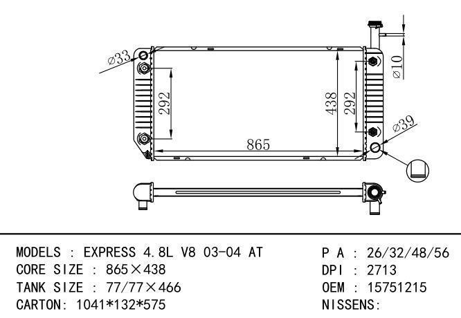 15751215 Car Radiator for  GM,DODGE EXPRESS 4.5L V8 03-04 AT