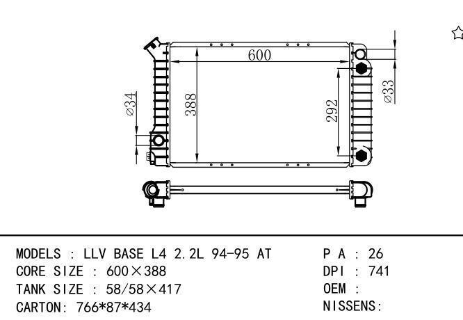  Car Radiator for  GM,DODGE LLV BASE L4 2.2L 94-95 AT