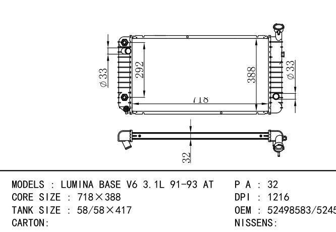 52498583/52453548 Car Radiator for  GM,DODGE LUMINA BASE V6 3.1K 91-93 AT