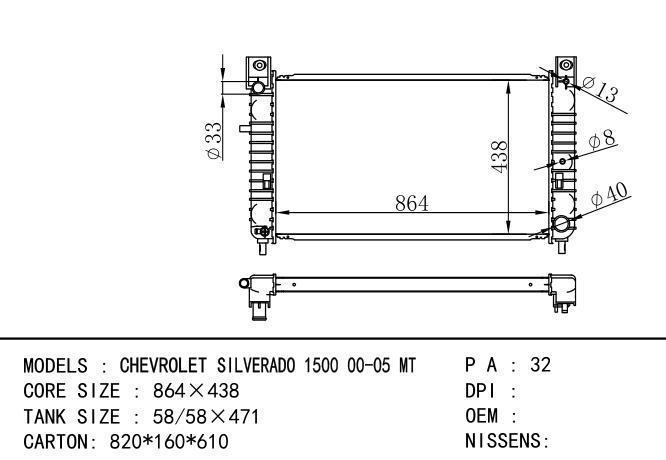  Car Radiator for  GM,DODGE CHEVROLET SILVERADO 1500 00-05MT