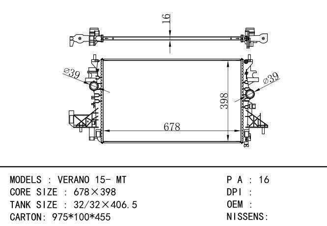  Car Radiator for  GM,DODGE VERANO 15- MT