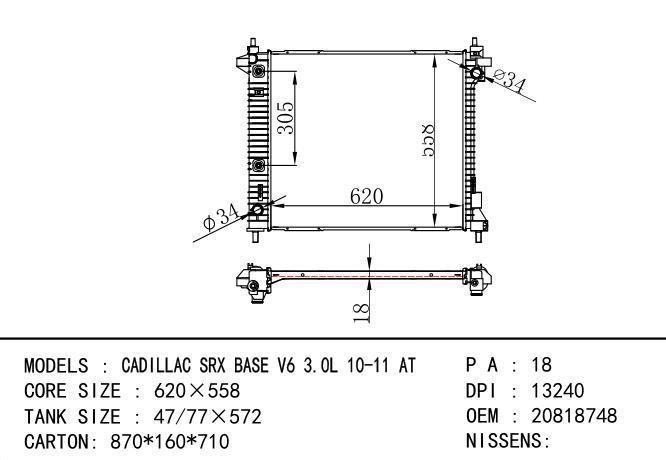 20818748 Car Radiator for  GM,DODGE CADILLAC SRX V6 3.0L 10-11