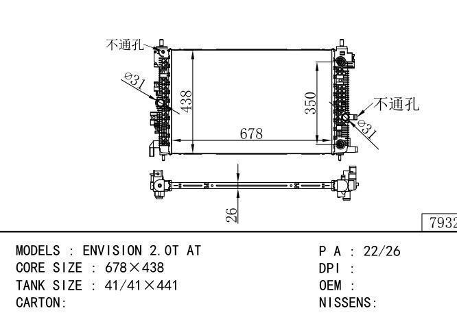  Car Radiator for  GM,DODGE ENVISION 2.0T AT