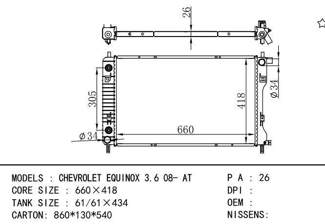  Car Radiator for  GM,DODGE CHEVROLET EPUINOX 3.6 08-