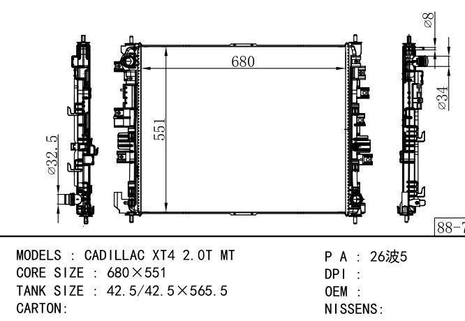  Car Radiator for  GM,DODGE Cadillac XT4 18-