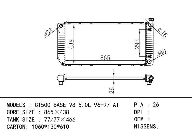  Car Radiator for  GM,DODGE C1500 BASE V8 5.0L 96-97 AT