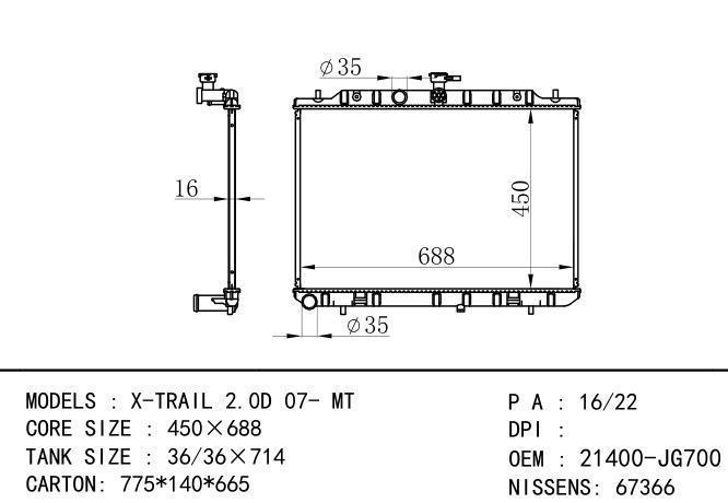 *21400-JG700 Car Radiator for NISSAN NISSAN X-TRAIL (T31) 2.0 dCi