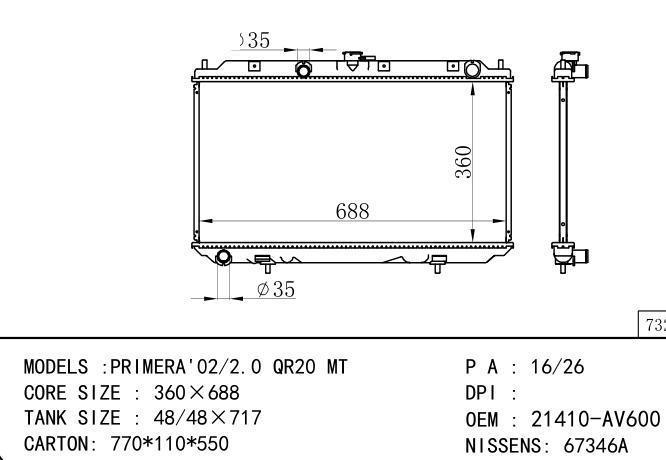 *21460-AV600 Car Radiator for NISSAN PRIMERA' 02-2.0 QR20 P12