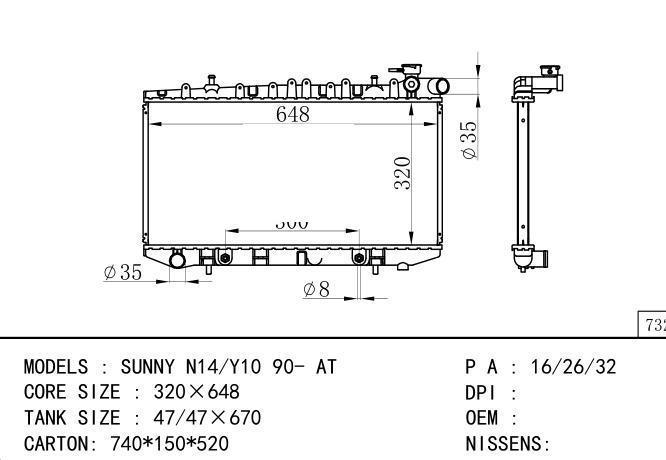  Car Radiator for NISSAN SUNNY N14-Y10