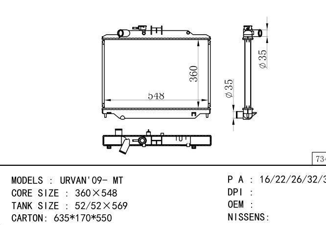 21410VZ00A  Car Radiator for NISSAN NISSAN URVAN