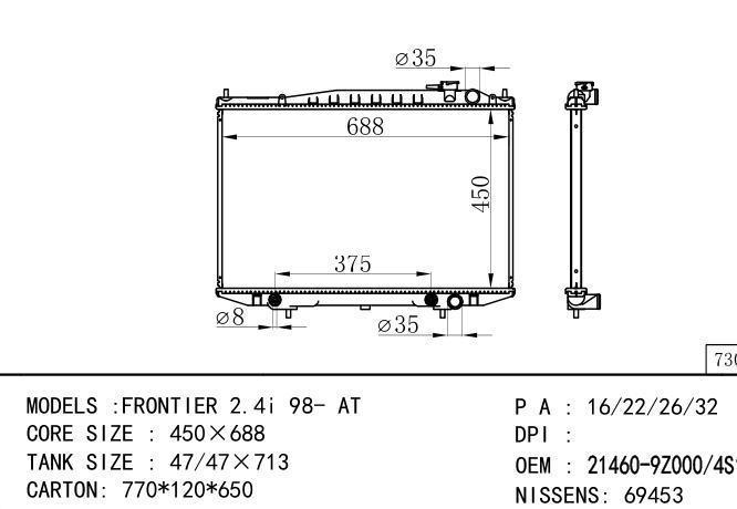 *214620-9z000-4S100-3S00 Car Radiator for NISSAN FRONTIER 2.4i