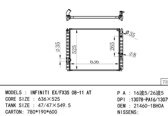 *2146-1CBOA-1BHOA Car Radiator for NISSAN INFINITIG EX-FX35 3.5LV6