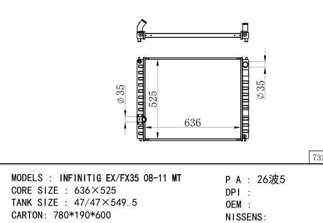  Car Radiator for NISSAN INFINITIG FX50 5.0LV8