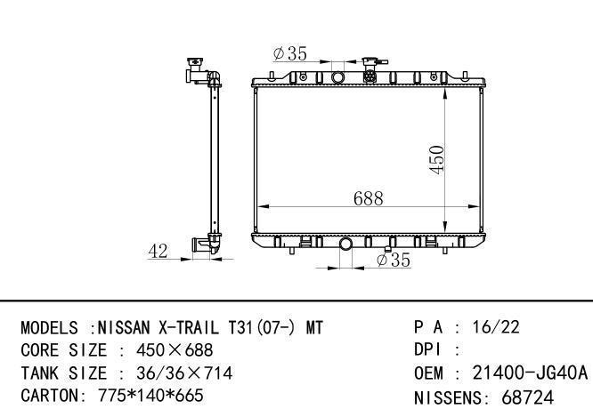 *21400-JG40A Car Radiator for NISSAN NISSAN X-TRAIL T31 2.0 dCi