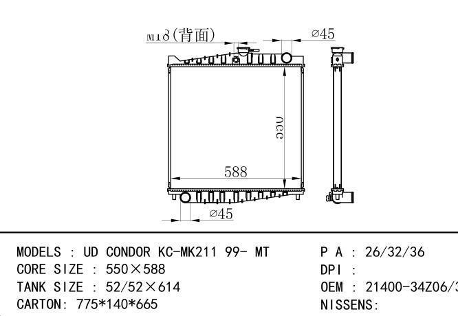 *21400-34Z06-31Z71-32Z70 Car Radiator for NISSAN UD CONDOR