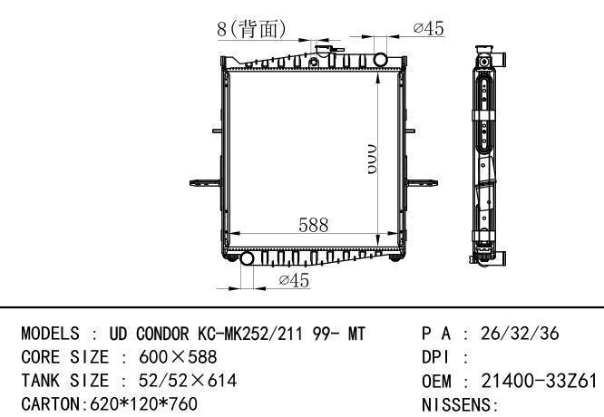 *21400-33Z61-34Z73-43Z08 Car Radiator for NISSAN UD CONDOR