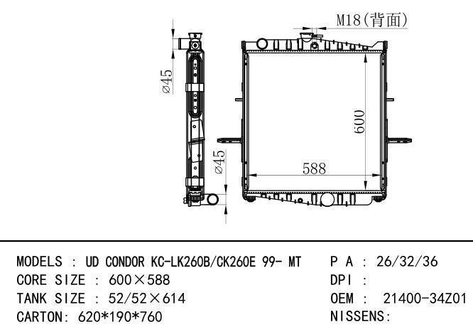 21400-34Z01,2140034Z01 Car Radiator for NISSAN UD CONDOR