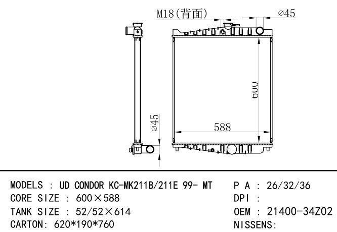 *21400-34Z02 Car Radiator for NISSAN UD CONDOR