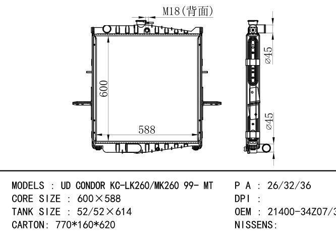 *21400-34Z07-34Z61-34Z01 Car Radiator for NISSAN UD CONDOR