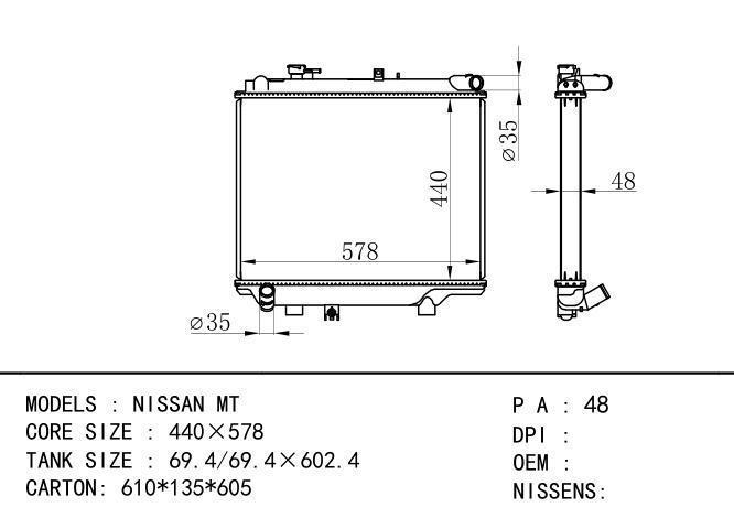  Car Radiator for NISSAN NISSAN