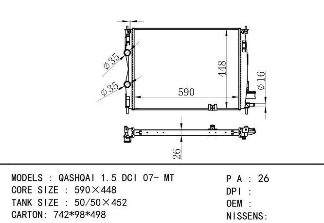  Car Radiator for NISSAN NISSAN QASHQAI  1.5 DCI