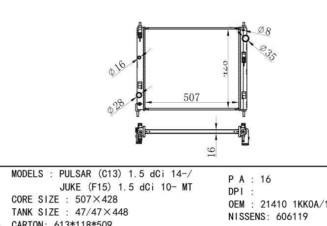214101KK0A/1KK1A Car Radiator for NISSAN PULSAR(C13)1.5 DCI 14-/JUKE (F15)1.5 DCI 10- MT