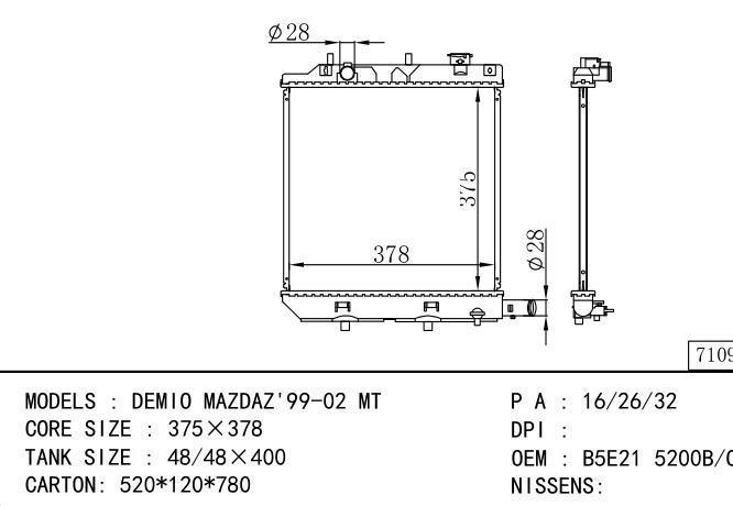 *B5E21 5200B-C Car Radiator for MAZDA DEMIO MAZDAZ'