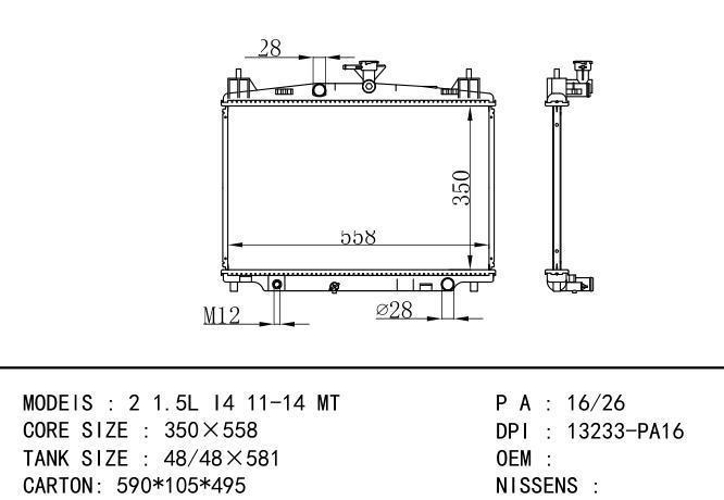 Car Radiator for MAZDA 2  1.5L i4