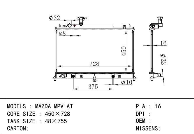  Car Radiator for MAZDA MAZDA MPV AT