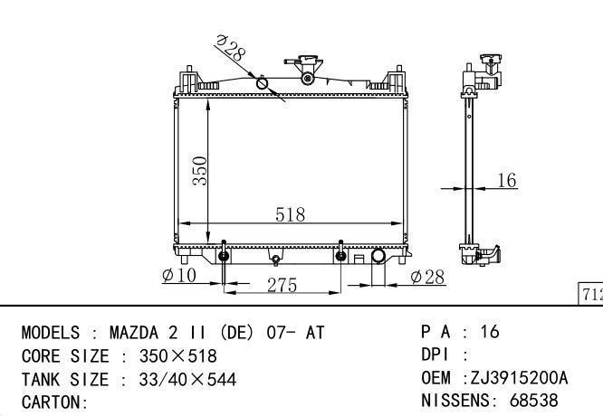 ZJ3915200A Car Radiator for MAZDA MAZDA 2 II (DE) 07- AT