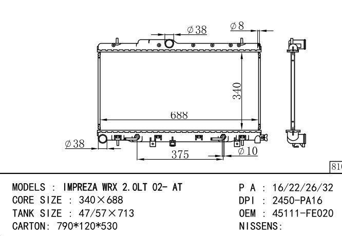 45111FE020/*45111-FE020 Car Radiator for SUBARU IMPREZA WRX 2.0Lt