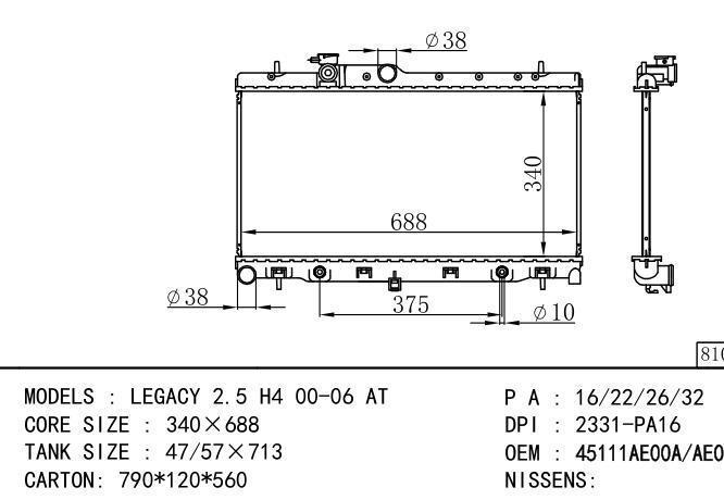 45111AE000/45111AE001/45111FE050/45111FE051/*45111AE000-AE001 Car Radiator for SUBARU SUBARU Liberty 2.2Lt