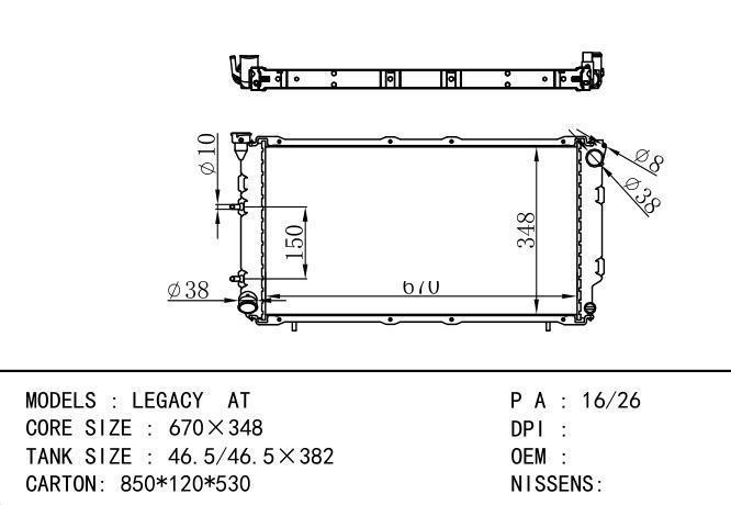  Car Radiator for SUBARU SUBARU Legacy