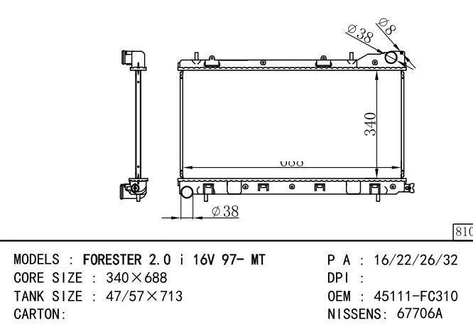 45111FC310/45199FC330/*45111-FC310 Car Radiator for SUBARU FORESTER SF5'