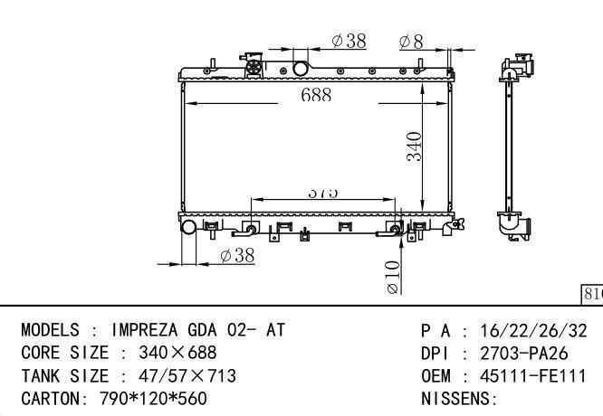 45111FE110/45111FE111/*45111-FE111 Car Radiator for SUBARU Impreza GDA'