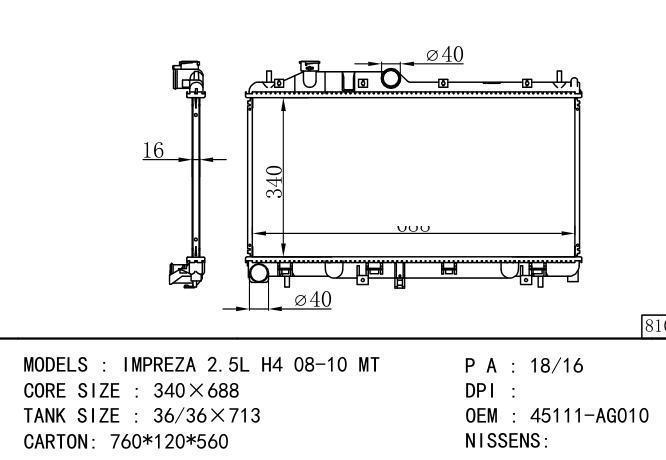 45111AG010/45111AG011/*45111-AG010 Car Radiator for SUBARU Legcay BL5'