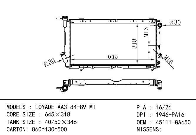 45111GA650/45111GA660/45111GA720/*45111-GA650 Car Radiator for SUBARU Leone-Loyade AA3'