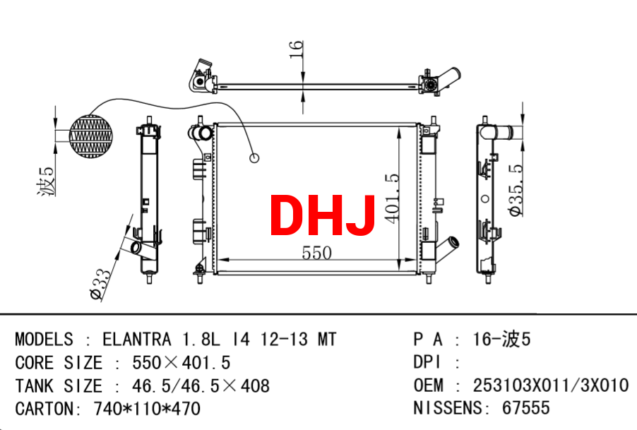 HYUNDAI Radiator 25310-3X011/25310-3X010 ELANTRA 1.8L I4 12-13 MT
