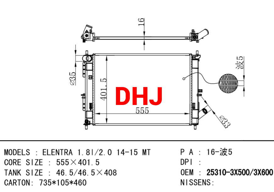 HYUNDAI Radiator 25310-3X500 25310-3X600 ELENTRA 1.8l/2.0 14-15 MT