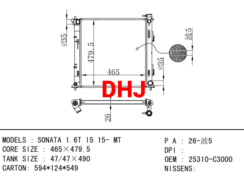 HYUNDAI Radiator 25310-C3000 SONATA 1.6T I5 15- MT
