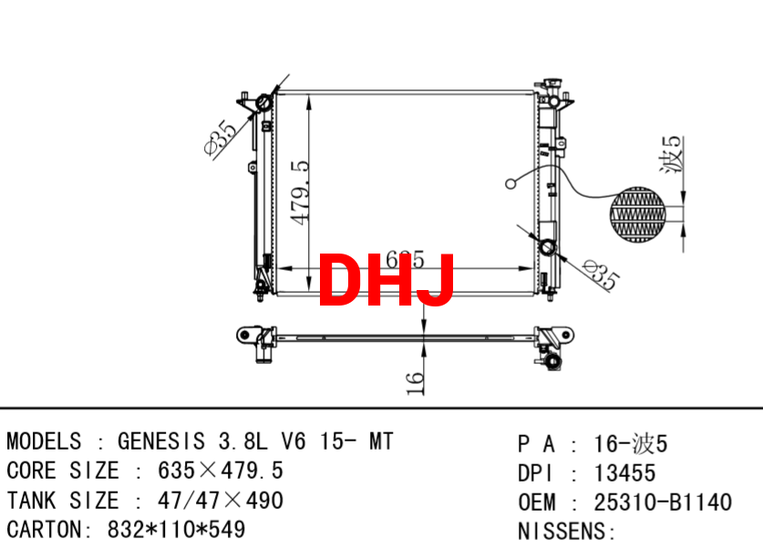 HYUNDAI Radiator 25310-B1140 GENESIS 3.8L V6 15- MT