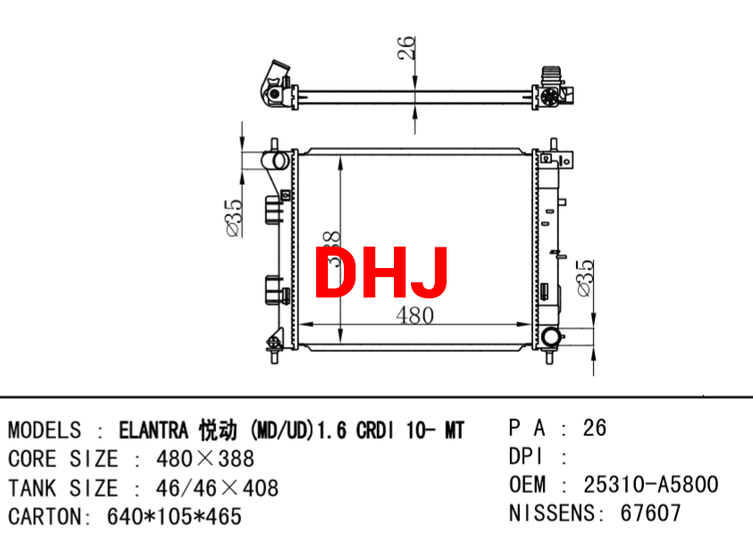 HYUNDAI Radiator 25310-A5800 ELANTRA GT (GD)