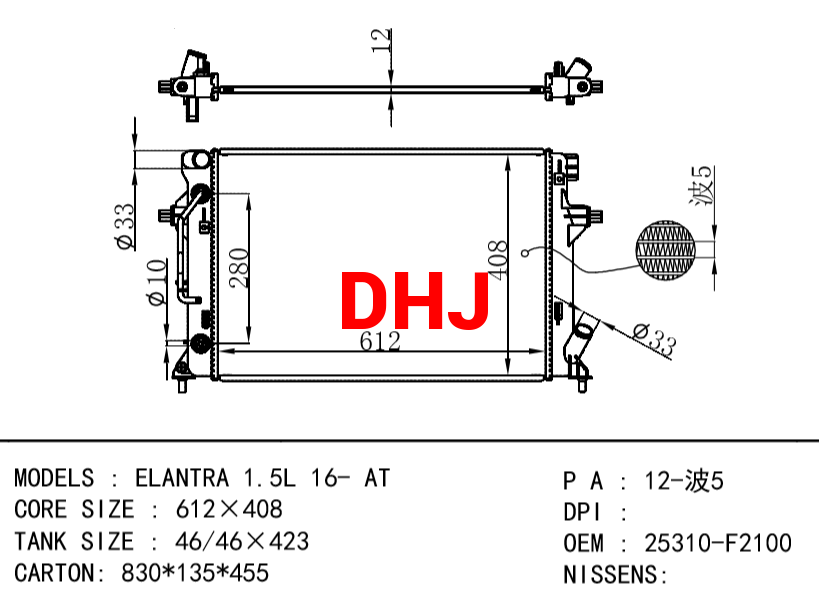 HYUNDAI Radiator 25310-F2100 ELANTRA 1.5L 16- AT